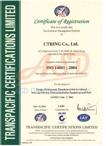 ได้รับมาตรฐาน ISO14001-2004