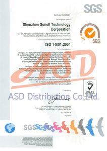 ได้รับมาตรฐาน ISO14001